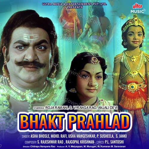 Gori Jhatpat Jhatpat Asha Bhosle MP3 Download